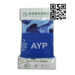 PC003 包裝紙咭  設計頭巾包裝紙咭  網上下單包裝紙咭  包裝紙咭供應商 PC003 包裝紙咭  設計頭巾包裝紙咭  網上下單包裝紙咭  包裝紙咭供應商